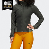 女子休闲舒适运动夹克外套FT3084 2020秋新款 Adidas 阿迪达斯正品