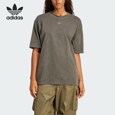 Adidas/阿迪达斯正品三叶草女士复古透气宽松户外短袖JI5729