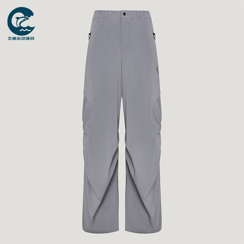 Adidas/阿迪达斯正品男士透气日常中腰运动休闲长裤LD2355