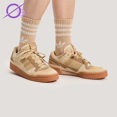 Adidas/阿迪达斯正品三叶草男女日常休闲篮球风运动板鞋KH7662