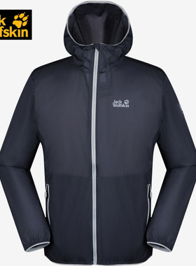Jack wolfskin/狼爪2021年新款男子户外休闲透气连帽外套 5318251