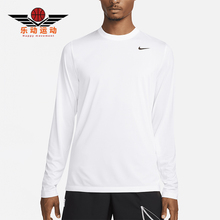 Nike/耐克正品2025秋季款男士日常圆领套头长袖上衣DX0993-100
