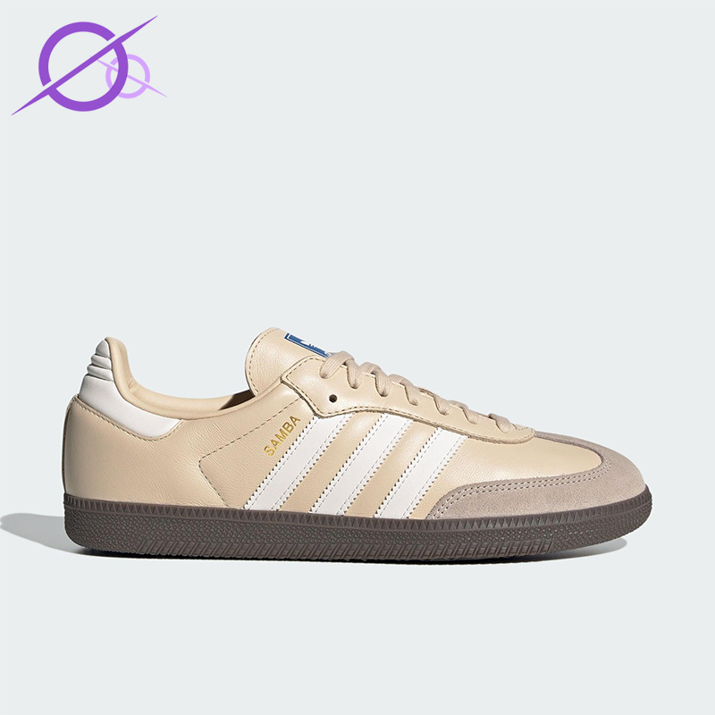 Adidas/阿迪达斯正品三叶草男女休闲低帮系带耐磨运动鞋JR0914