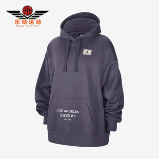 573 JORDAN女士连帽宽松户外耐穿卫衣FV8313 Nike 耐克正品