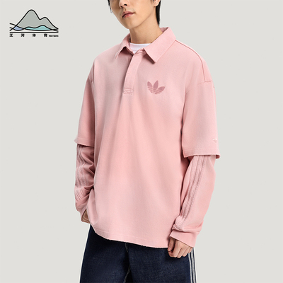 Adidas/阿迪达斯正品三叶草男士宽松时尚假两件休闲POLO衫KR5054