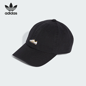 Adidas 阿迪达斯正品 三叶草男女潮流运动遮阳棒球帽IY4101