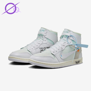 Nike/耐克正品JORDANAirJordan1HighOG新款经典篮球鞋AA3834-100