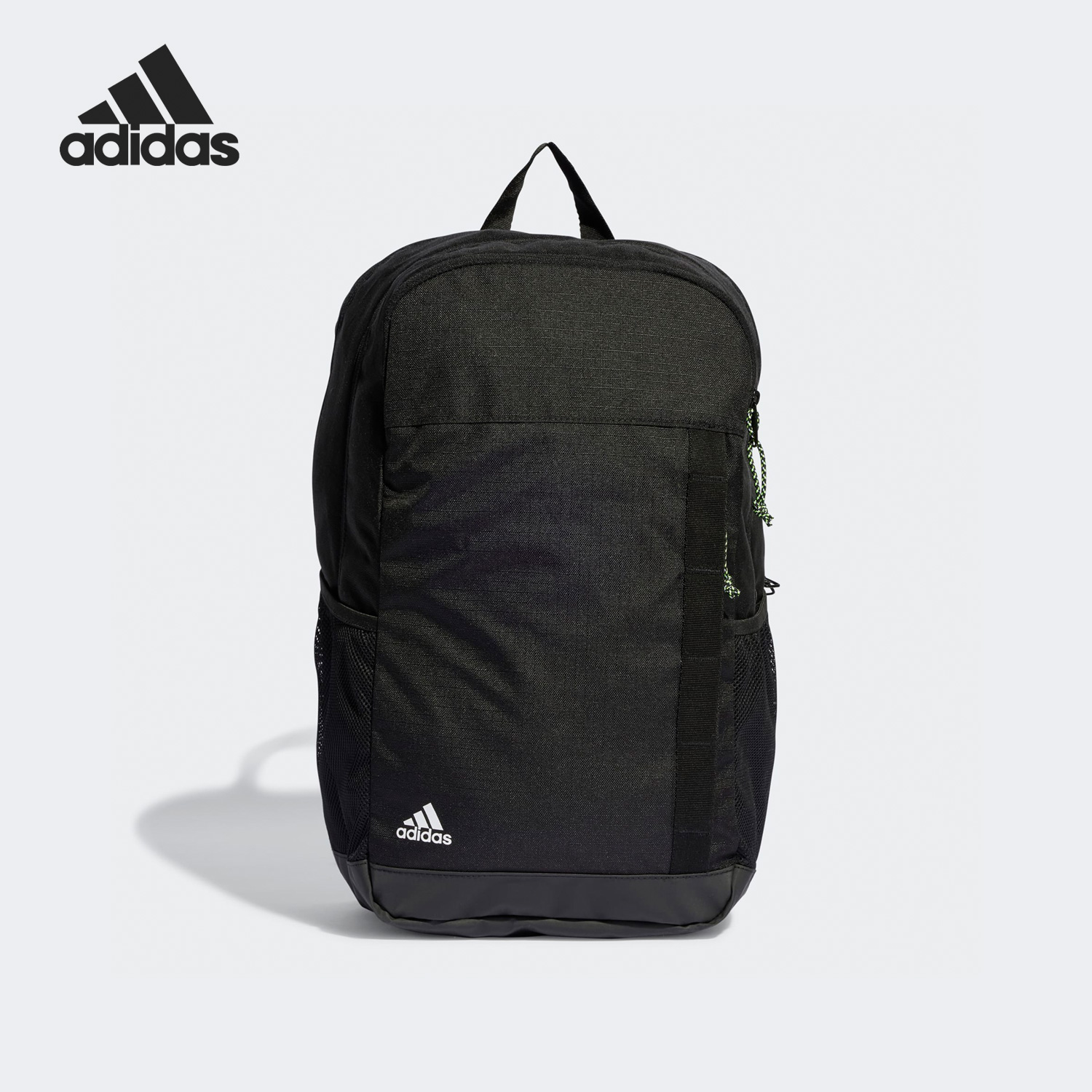 Adidas/阿迪达斯正品当季新款男女运动双肩背包IB2673