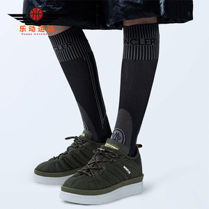 Adidas/阿迪达斯正品男女同款休闲时尚舒适潮流板鞋IE5190