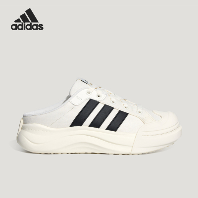 Adidas/阿迪达斯正品MAXCOURTMULE新款男女经典鞋LA473拖鞋LA4473