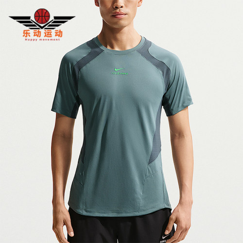 Nike/耐克正品Pro Training 男士专业训练经典短袖T恤IF2215-382