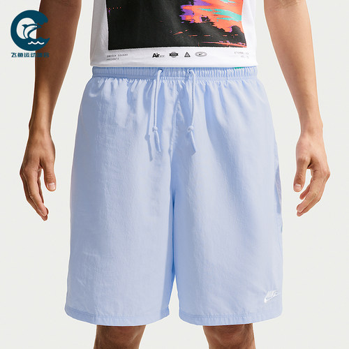 Nike/耐克正品ClubSportswearClub新款男运动短裤IF0845-407