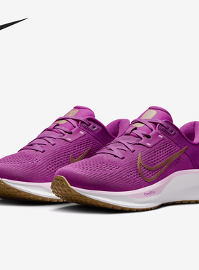 Nike/耐克正品Quest 6女士训练减震耐磨低帮系带跑步鞋FD6034-501