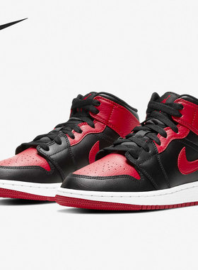 Nike/耐克正品 AIR JORDAN 1 MID AJ1大童运动休闲鞋 554725-074