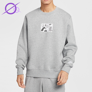 耐克正品 日常圆领套头印花卫衣HV1245 2025秋季 男士 063 款 Nike