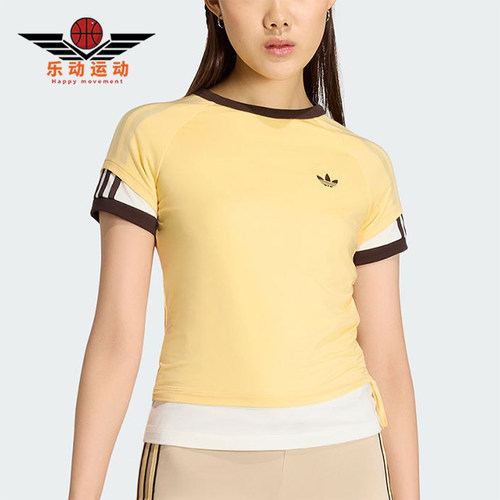 Adidas/阿迪达斯正品三叶草女士圆领双层运动修身短袖T恤KW4526
