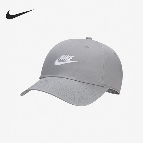 Nike/耐克正品新款男女运动透气休闲遮阳鸭舌帽FB5368-073