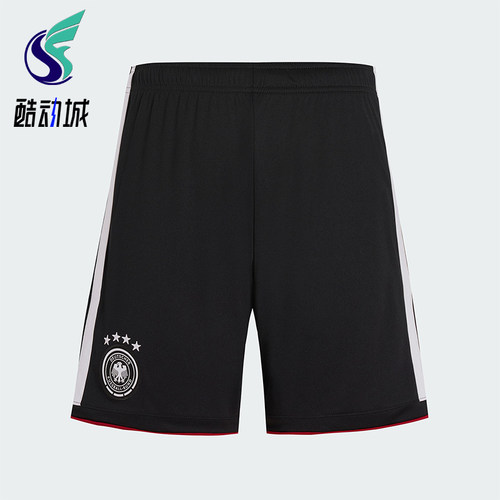 Adidas/阿迪达斯正品GERMANY 26男士运动足球透气针织短裤JN2073