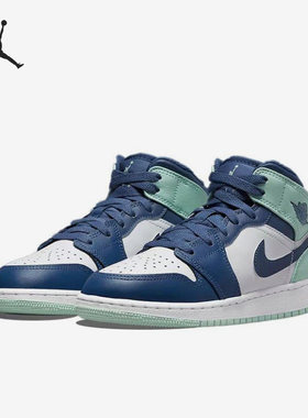 Nike/耐克正品Air Jordan女子GS大童运动篮球鞋554725-413