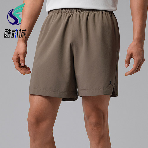 Nike/耐克正品JORDAN男士经典梭织简约运动干爽短裤IF2161-040