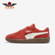 408532 Puma 款 男女复古低帮系带耐磨休闲鞋 彪马正品 2026春季