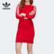 弹力运动连衣裙 三叶草情人节女子修身 GK7167 阿迪达斯正品 Adidas