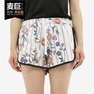 彪马正品 透气休闲跑步健身运动短裤 女裤 新款 597467 2020夏季 PUMA