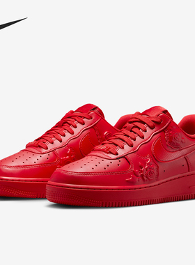 Nike/耐克正品Air Force 1女士休闲时尚耐磨轻便板鞋HF2016-600