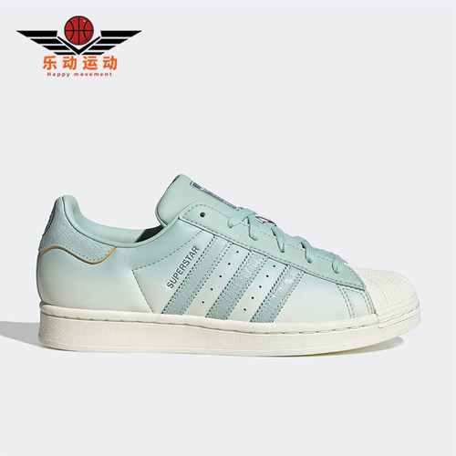阿迪达斯女士时尚运动板鞋