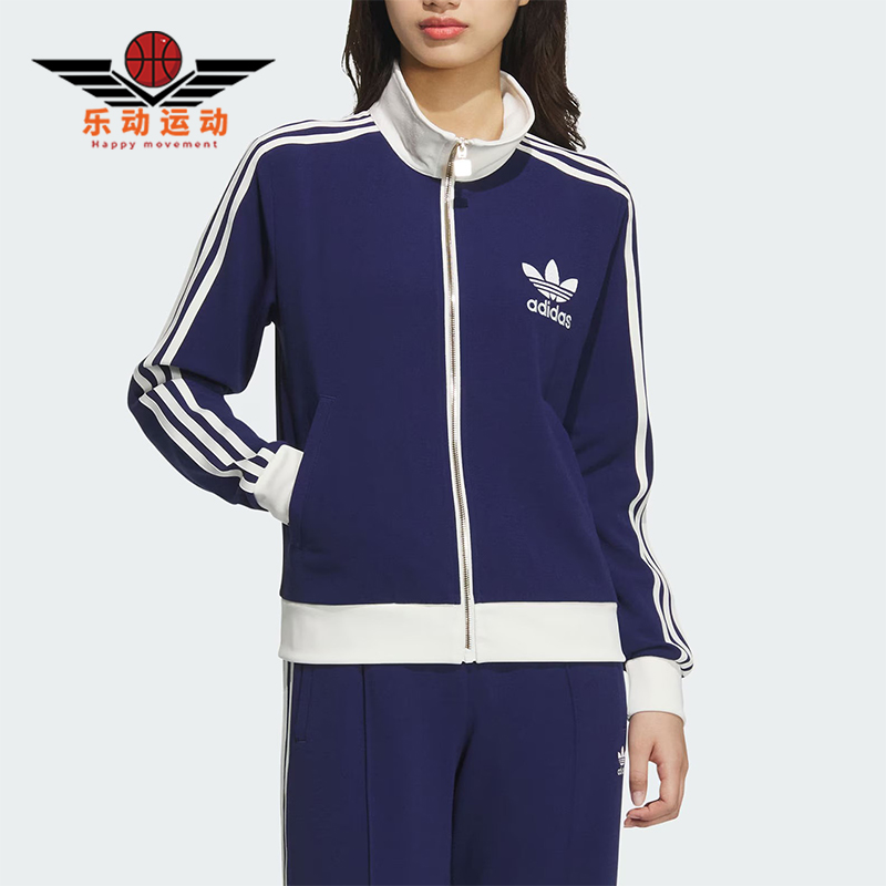 阿迪达斯女士复古拼色外套