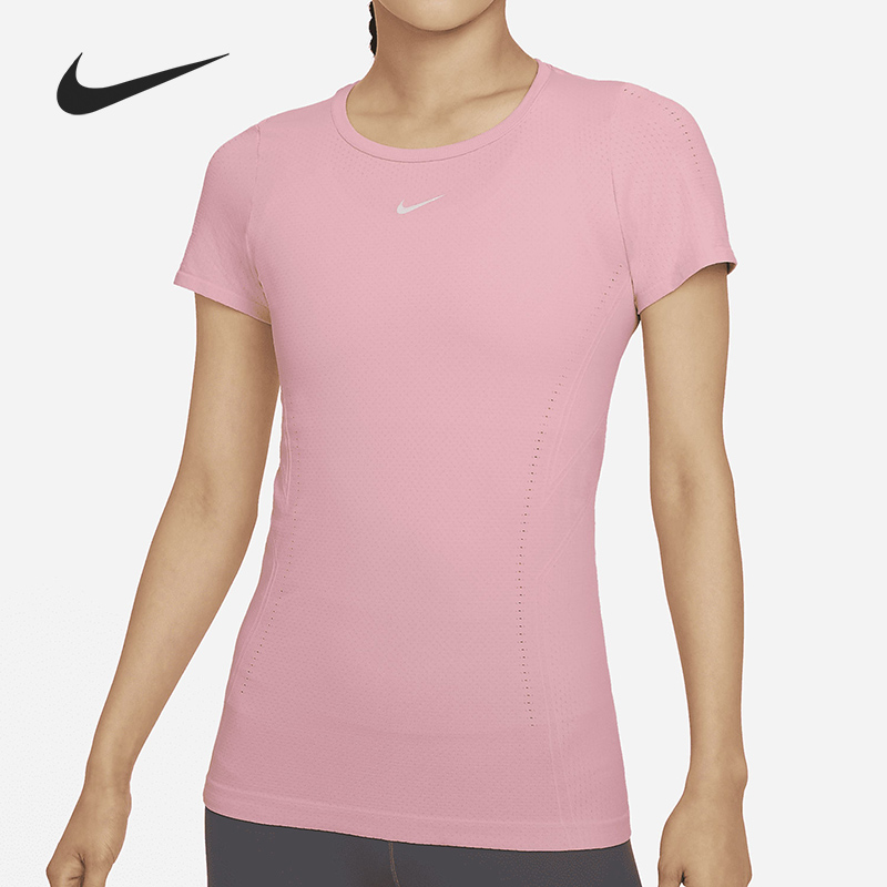 Nike/耐克正品2021夏季新款运动训练透气休闲短袖T恤DD0589-630