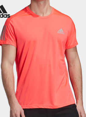 Adidas/阿迪达斯正品2021新款男子透气圆领上衣运动短袖T恤FT1430