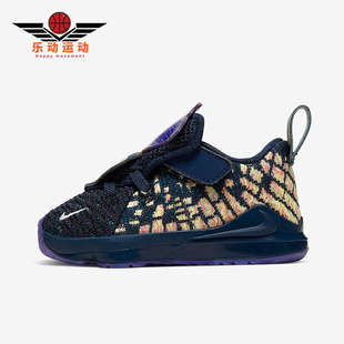 XVII LEBRON AS经典 婴童魔术贴运动鞋 400 Nike CW1039 耐克正品