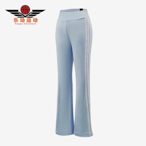 Adidas/阿迪达斯正品MS FLARED PNT女士经典中腰松紧休闲裤KX2750