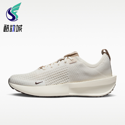Nike/耐克正品InteractRun新款女米白棕色鞋经典跑步鞋FZ3742-133