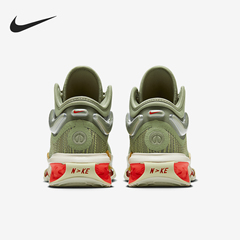 Nike/耐克正品AIR ZOOM G.T男士气垫缓震篮球鞋DJ9432-302