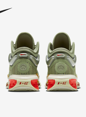 Nike/耐克正品AIR ZOOM G.T男士气垫缓震篮球鞋DJ9432-302