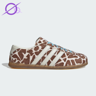 Adidas/阿迪达斯正品三叶草女士轻便透气低帮经典运动板鞋KH9013
