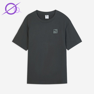 ESS Badge Tee男士 Puma 634868 PRIME 透气针织短袖 彪马正品