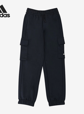 Adidas/阿迪达斯正品新款大童针织运动休闲口袋工装裤JC9762