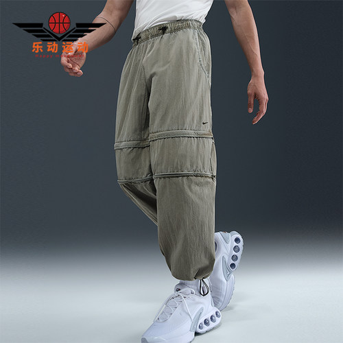 Nike/耐克正品2025 Tech男士运动梭织经典可拆卸长裤HJ2949-320