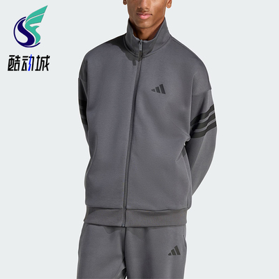 Adidas/阿迪达斯正品M FI 3S TT男士轻盈立领运动休闲夹克KD5235