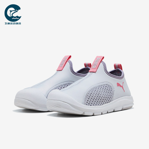 Puma/彪马正品FUN RACER小童时尚运动舒适休闲鞋404938-04