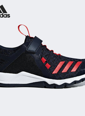 Adidas/阿迪达斯正品Rapidaflex 儿童轻便透气休闲运动鞋D97606
