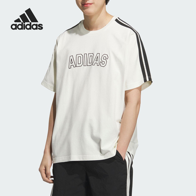 Adidas/阿迪达斯正品2025夏季款男士宽松针织透气短袖KC2837