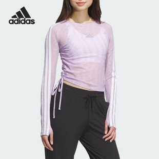 女士透气三条纹收腰长袖 Adidas 款 阿迪达斯正品 KB7608 2025夏季