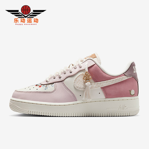 Nike/耐克正品2025新款女士空一号低帮经典休闲板鞋IB8874-111