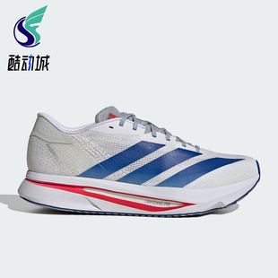 耐磨运动减震跑步鞋 Adidas SL2男士 ADIZERO JQ3127 阿迪达斯正品