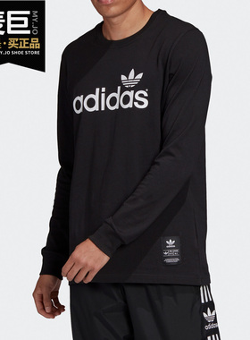 Adidas/阿迪达斯正品三叶草新款男子休闲印花运动T恤长袖 FM3391