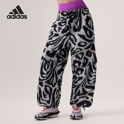 Adidas/阿迪达斯正品WOVEN TP P女士梭织工装运动裤IN3611